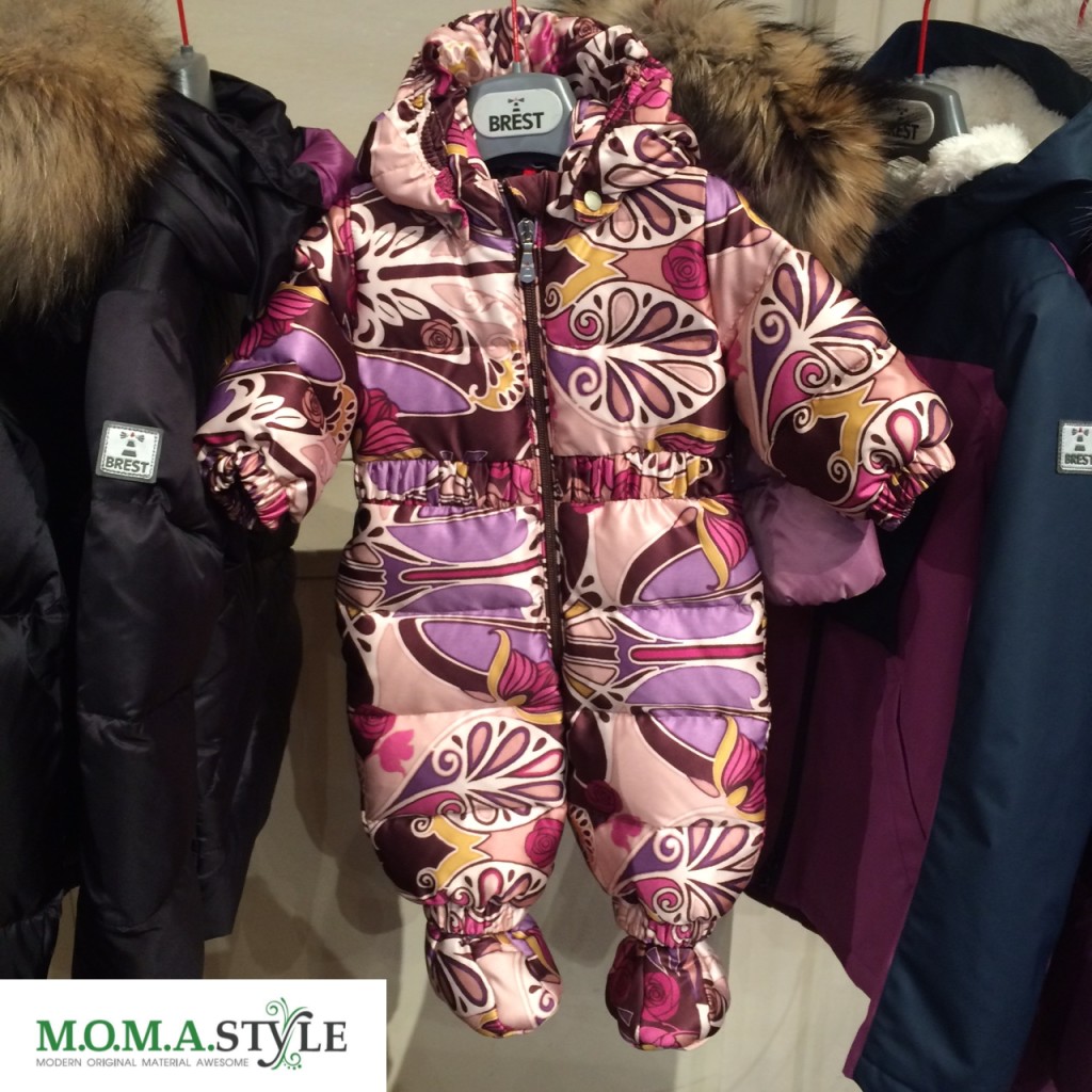 Tutina bebè Brest autunno inverno 2015 2016